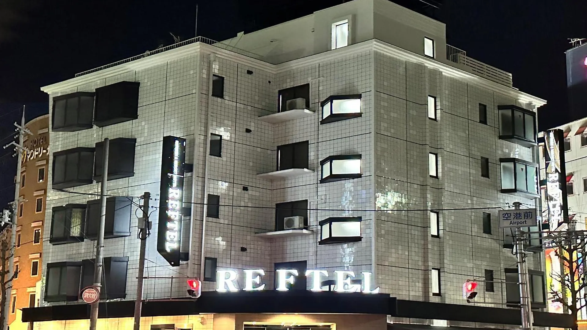 Reftel Osaka Airport Hotel Ikeda