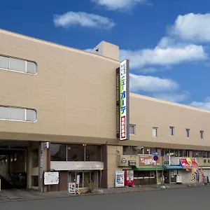 New Ohte Hotel