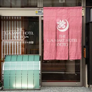 https://the-la-mart-hotel-kyoto.hotels-in-kyoto.org